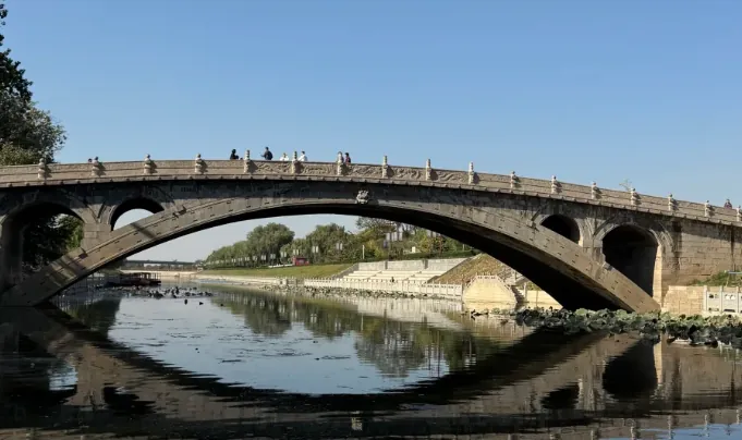 Zhaozhou Bridge